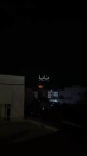 Headquarters of anti-Iran separatist groups in Soran district, Erbil