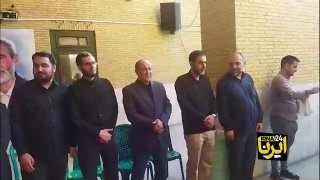🎥 נוכחות ילדיו של מנהיג המהפכה ההרוג בתום הריגתו של מיסבח באגרי