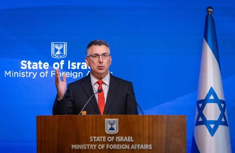 ישראל פותח את שגרירותו בסלובניה בעיצומו של הלחץ הבינלאומי הגובר נגד משטר זה עקב הסלמה של המתיחות בגדה המערבית.
