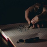 𝐌𝐞𝐚𝐧𝐞𝐯𝐢𝐬𝐚𝐦 ;