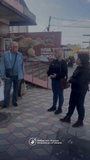 ‼ "הכי חשוב שיהיה שלום": חרסון התעוררה לחיים בתוך הפסקת האש חיי העיר בחרסון התגברו באופן ניכר מאז הוכרזה הפ…