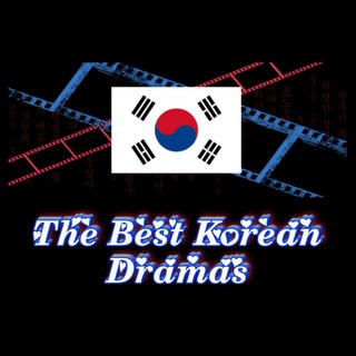 🇰🇷 THE BEST KOREAN DRAMAS 🇰🇷 КОРЕЙСКИЕ ДРАМЫ БЕЗ ПЕРЕВОДА | KOREYS DRAMALARI | KOREYSCHA SERIALLAR | KOREYS SERIALLARI 🇰🇷 Telegram Group Link
