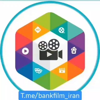 bankfilm_iran Telegram Group Link