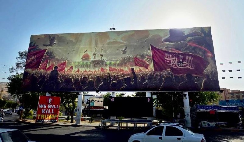 خانه‌ی طراحان انقلاب اسلامی: #خبرنامه | فریاد خون خواهی !◽️به مناسبت ایام اربعین سید و سالار شهیدان از جدیدترین دیوارنگاره میدان امام حسین(ع) شهر شیر