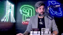 ▶️ האזהרה של 144_טראמפ איכותית: אנחנו יכולים לנצח את פקידי המשטר בטקס של חמינאי, אבל הם שם כדי לנהל משא ומתן