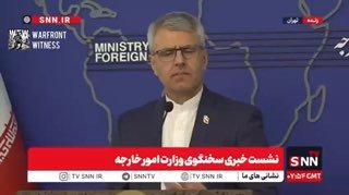 ️🇮🇷🇺🇸 ספוקס FM איראני Esmaeil Baghaei האשים את וושינגטון בפגיעה שוב ושוב בדיפלומטיה, בטענה שארה"ב התייח…