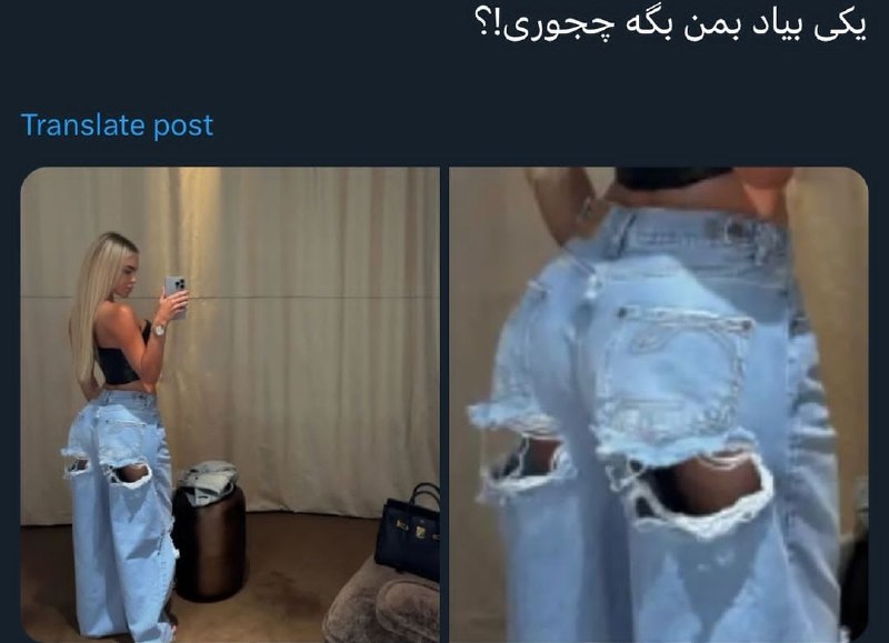 Seek Life: جای دست گذاشته مشتری تست کنه@SeekLife