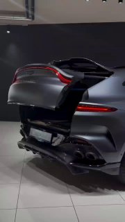 Aston Martin DBX707