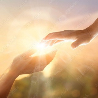 молитва Богу за ближних ✝️