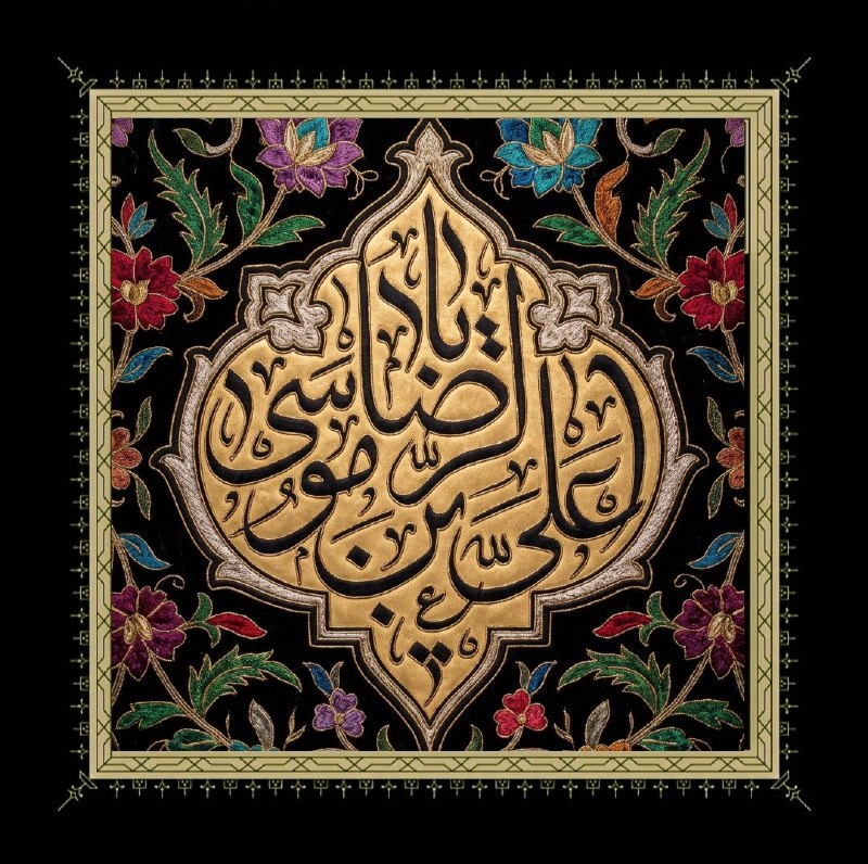 لوحٌ محفوظ: رسانه پست