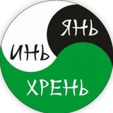 #БанальноеУправление 🔞или Как не быть начальником 🐐, а быть руководителем 🦉