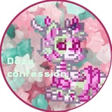 [АРТ КОНКУРС+РЕСТ]Доза Confession!