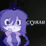 вилка рисовать / vilxwwa