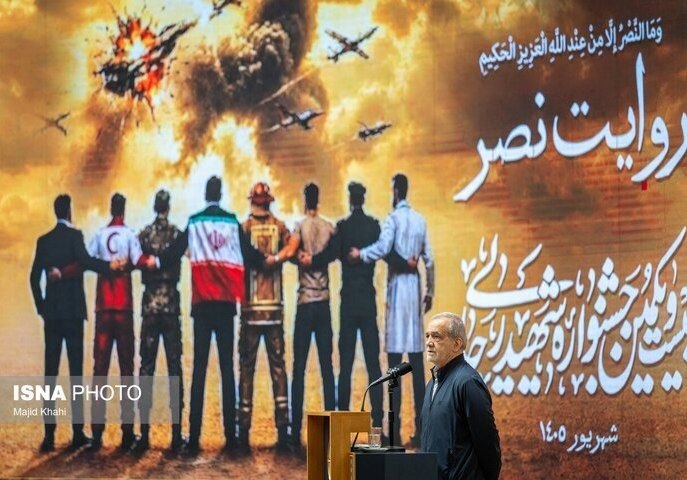 خبرگزاری خبرآنلاین: 🔸 پزشکیان: جنگ همیشه راه‌حل عبور از مشکلات نیست▫️مشکلات امروز ناشی از اعمال فشارهای غیرانسانی وحشیانه‌ای بر ایران است.▫️