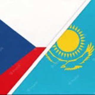 Чехия, Казахи в Чехии Праге, Болгарии kazakh in czech prague