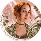 сОЛЬ | современное обучение лингвистике 🦎