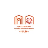 ЦССВ "Маяк"