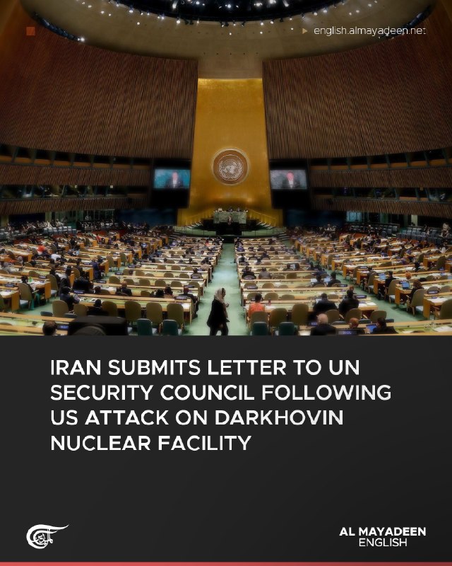 Iran’s Ambassador and Permanent Representative to the United Nations, Amir Saeid Iravani, has called on the UN Secretary… - news image