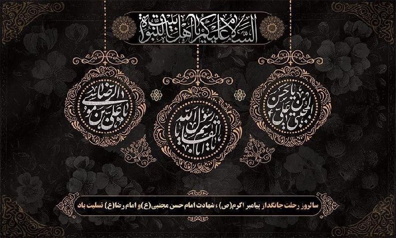 دانشگاه ايوانكى: #معاونت_دانشجویی_فرهنگی@farhangi_eyc@eyc_uni