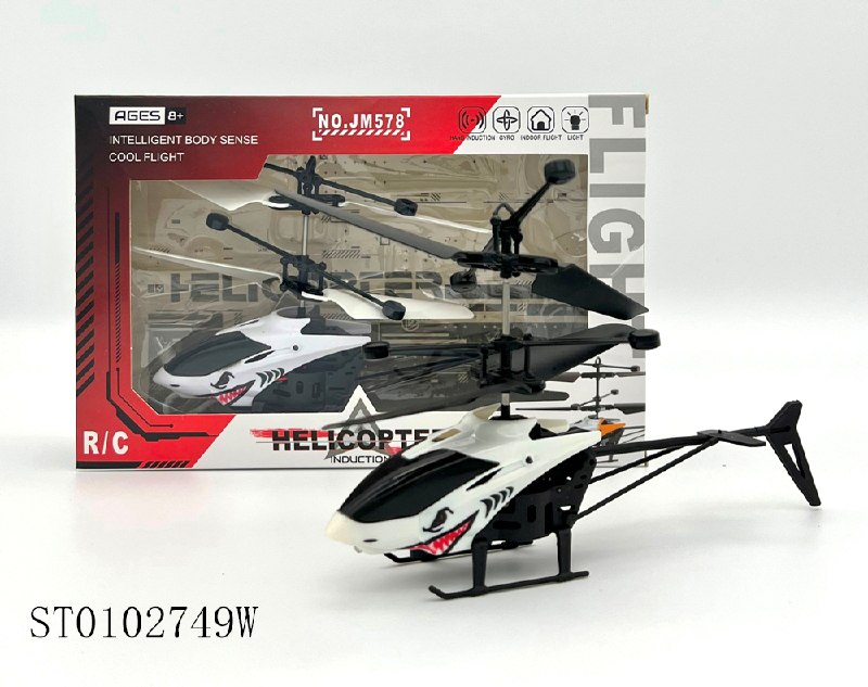 APZ TOYS: 578*120 PCS