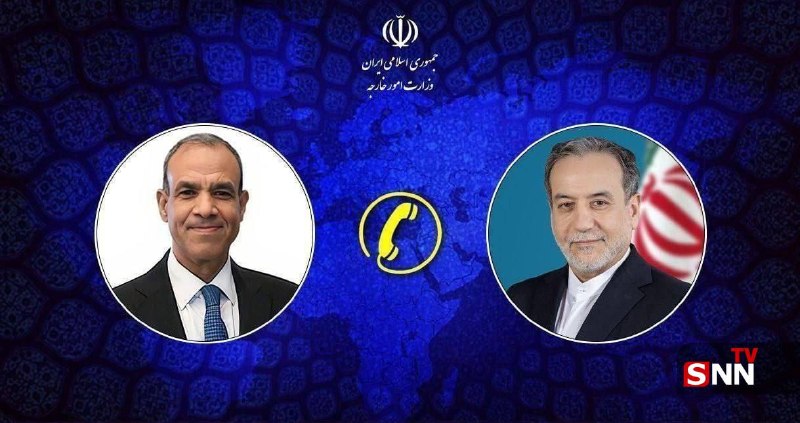 SNN.ir|خبرگزاری دانشجو: 🔴 گفتگوی تلفنی وزرای امور خارجه ایران و مصر🔸سید عباس عراقچی، وزیر امور خارجه جمهوری اسلامی ایران و بدر عبدالعاطی وزیر ام