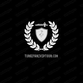Туристическое агентство в аэропорту Анталии TURKEY AİRPORT & HOTEL VIP TRANSFER Telegram Group Link