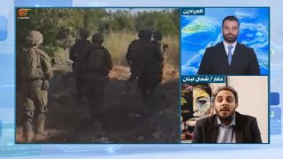 Al Mayadeen - ערוץ Al Mayadeen