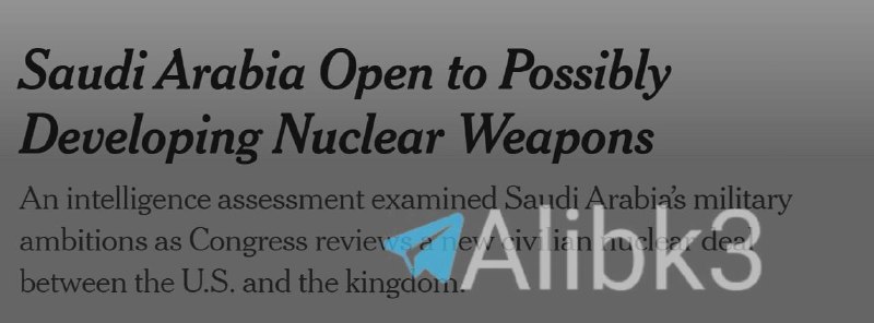 New York Times: