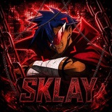 SkLAY—прайс-SK