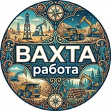 Логотип ВАХТА | Работа вахтой