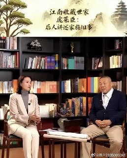 王局拍案:【邀请“假庞家后人”上节目，央视主持刘芳菲上门道歉】南博风波持续发酵。12月22日CCTV-4播出的《文明之旅》中主持人刘芳菲邀请了一名自称“庞家后人”的庞戎上节目。节目播出后，嘉宾身份随即遭到庞叔令公开反驳引发广泛关注与争议。12月26日，刘芳菲发文回应称，节目确实存在不严谨之处，并表示自己已于27日亲自登门道歉。随后刘芳菲社交媒体发文显示她出现在了庞叔令位于苏州的家中，两人还一同在庞莱臣遗像前合影。这次道歉风波的意义，并不仅在于央视节目和主持人致歉本身，而在于南博相关争议因此被更多公众与官媒关