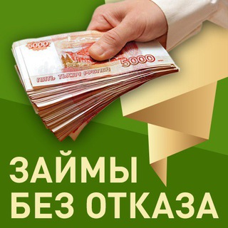 gay russian prison Telegram Group Link