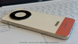 Турбозарядка, турбозащита, турбомощность. HONOR Turbo.Новинка на российском рынке — доступный смартфон с фишками, которые встретишь не в каждом флагмане. Взять хотя бы аккумулятор на 8560 мАч: его хватает на три дня автономной работы, а молниеносно восполн