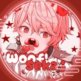 [ЗАМОРОЖЕНО]· · 𝗪𝗢𝗢𝗙 「🐶」 𝓈𝑒𝓀𝒶𝒾 .ᐟ ݁₊ .