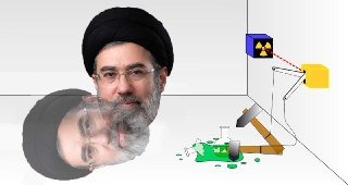 Новый верховный лидер Ирана Моджтаба Хаменеи впервые обратился к нации. Правда, сам он в кадре не появился, заявление от его имени распространили государственные СМИ. Главное из него:▪️ Безусловно, следует продолжать использовать рычаг блокирования Ормузск