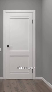 Устаревшие решения в ремонте идеи для дома | Идеи дизайна интерьера🏡 - изображение 1 - устаревшие, решения, ремонте
