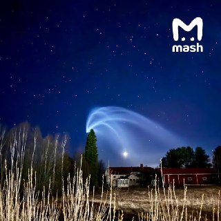 Российская ракета перепугала жителей Финляндии — за эту ночь в службу спасения поступили десятки звонков. Оказалось, что это запуск "Союза-2.1б" с космодрома Плесецк. Нашенькую видели на большей территории Суоми, жители бросились звонить в полицию и спецсл