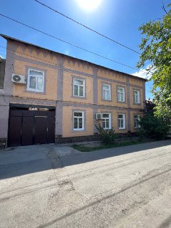 Продается дом! 4 сотки