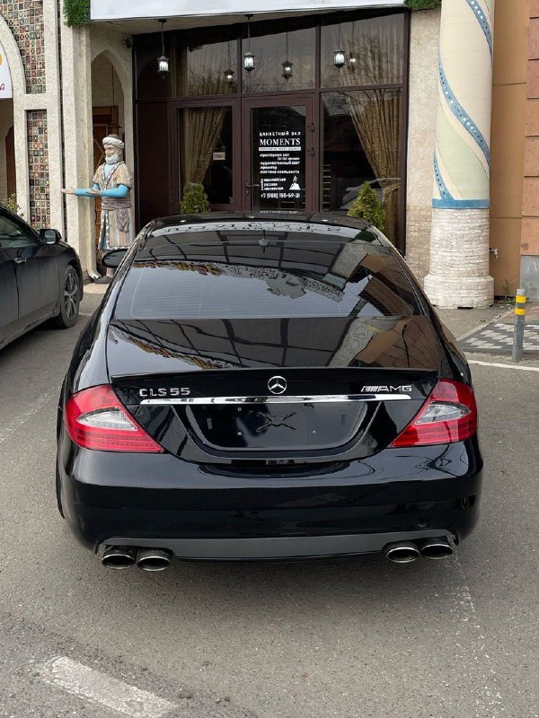 CLS 2