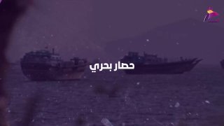 ALAhad TV - ערוץ אל אהד
