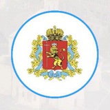 Министерство цифрового развития Владимирской области