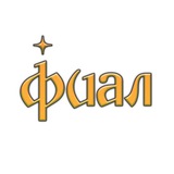 Вечер открытий ‎/ Фиал
