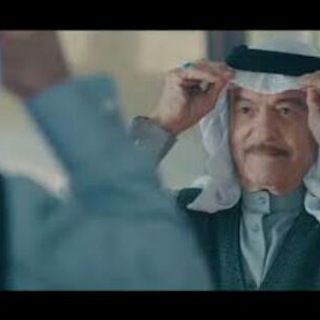 Telegram profile photo for اغاني ياس خضر