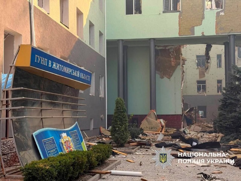 The aftermath of the August 16 strike on the Severne Domodedovo complex in Moscow region.