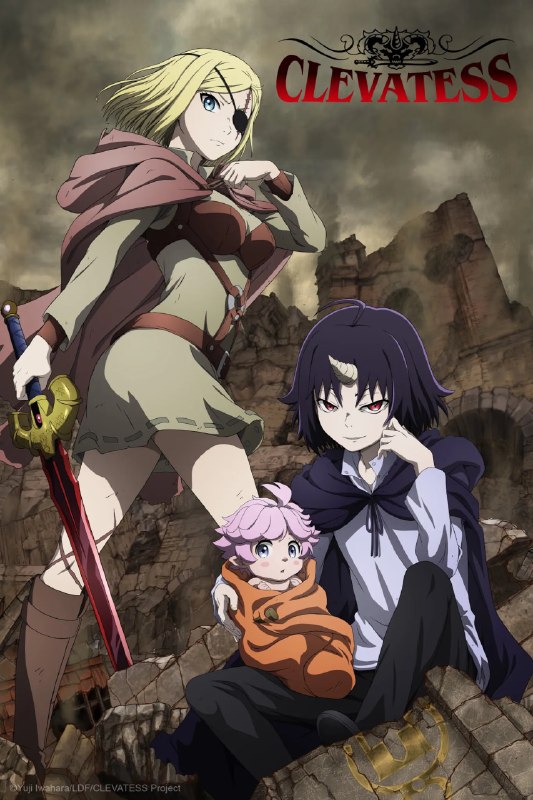 Anime Subtitle: 🔥 دنیای انیمه با افتخار تقدیم میکند 🔥⭐️ زیرنویس فارسی انیمه‌ی فصل دوم[Clevatess II] 👁‍🗨 قسمت: 07🏃‍♂️ ترجمه و زیرنویس: So