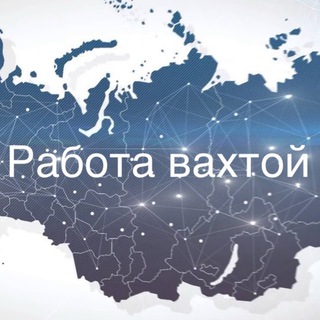 Логотип Эльвира HR менеджер 🏆