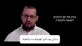 דואר של חיזבאללה