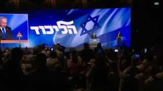 Netanyahu:
