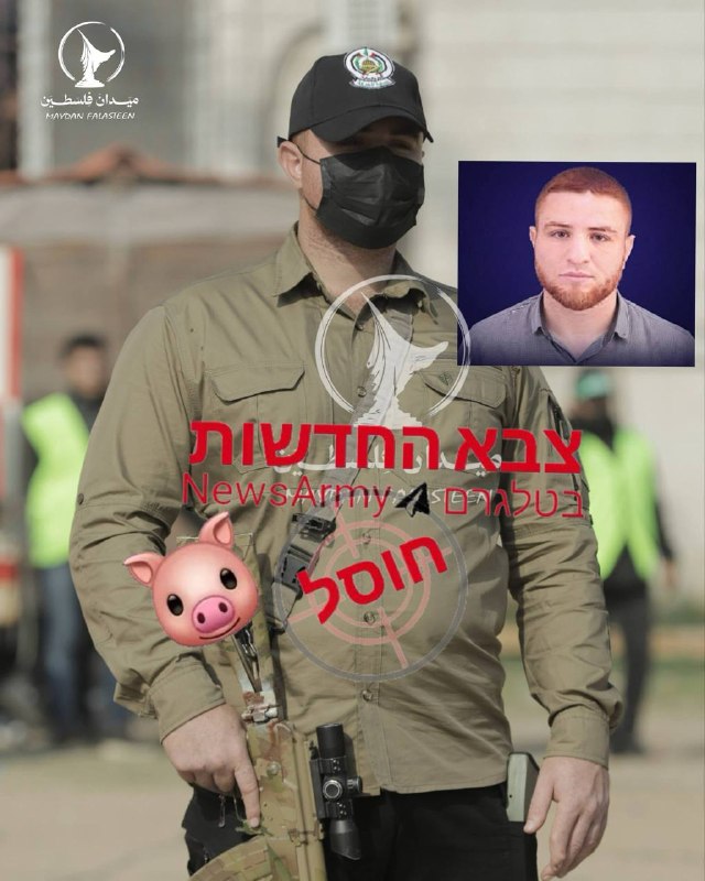 בעזה מפרסמים את תמונתו של מוחמד אל פיומי - שומר הראש של חאזם קאסם שחוסל בתקיפת רכב מערבית לעיר עזה