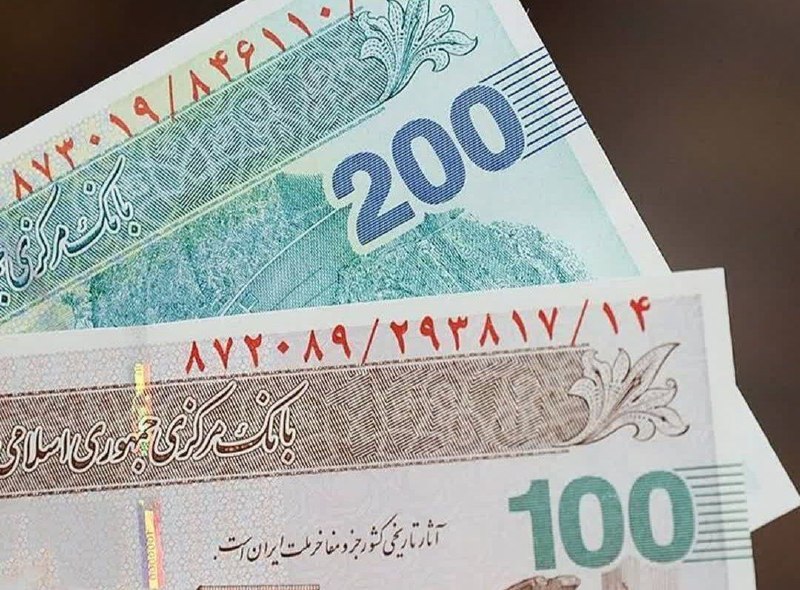 پرند فوری: 🔹یارانۀ ۳۰۰ هزار تومانی مرداد به حساب سرپرستان خانوار دهکهای ۴ تا ۹ واریز شد.#پرند_فوری🆔 @parand_fori